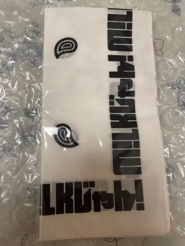 M!LK잖아! 야마나카 유타로 반다나