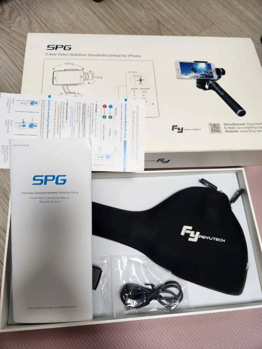 FeiyuTech SPG 3축 짐벌