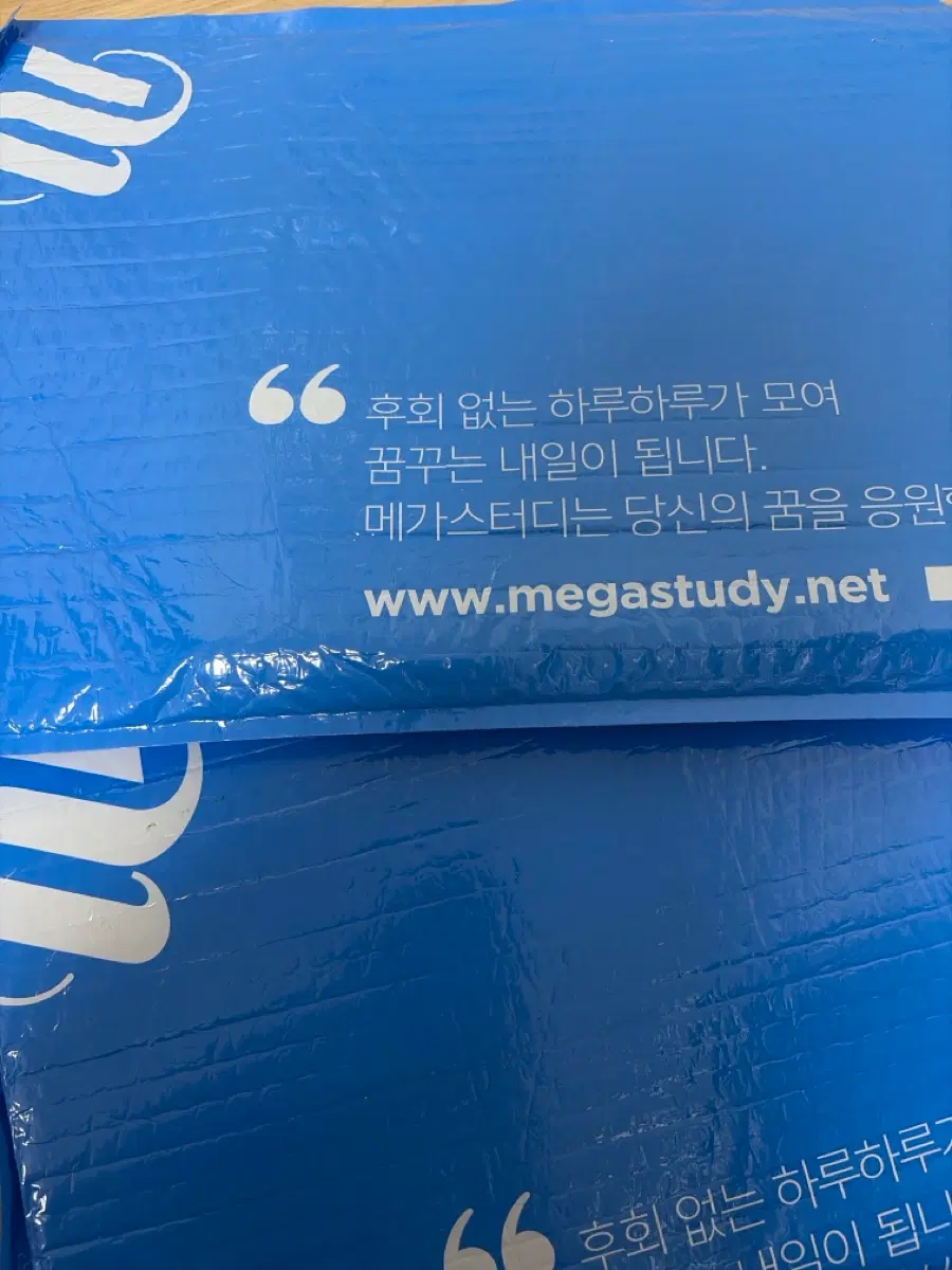인강민철