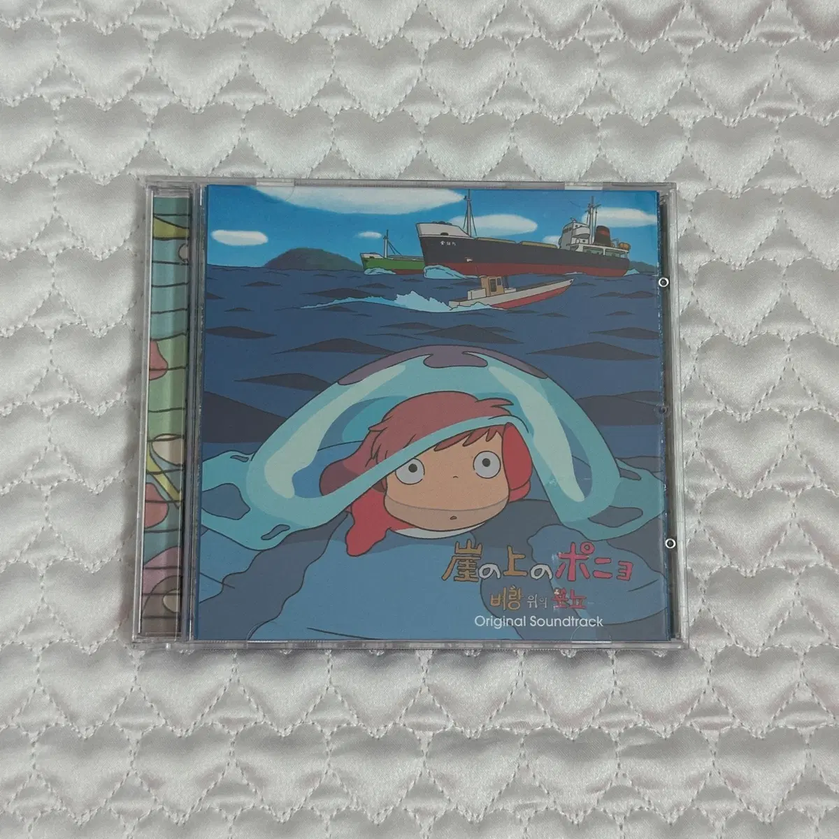 벼랑위의 포뇨 cd 앨범
