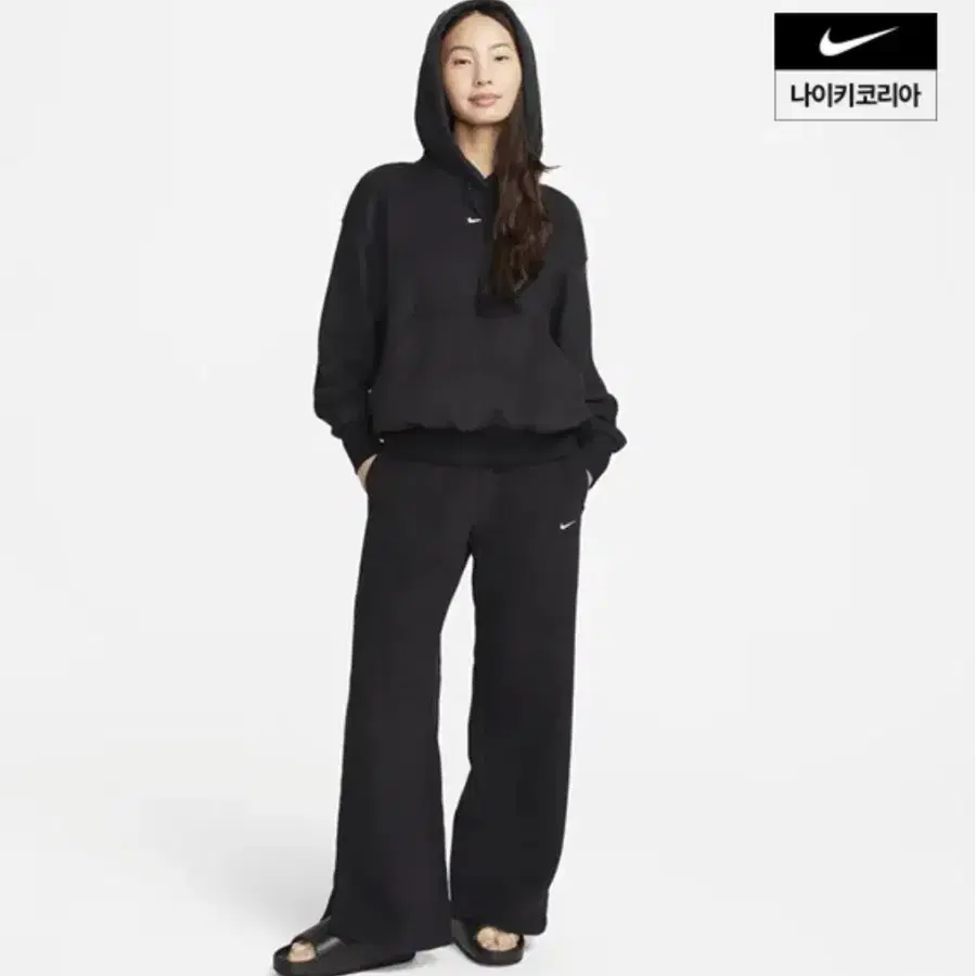 나이키 피닉스플러시하이웨스트와이드레그팬츠 FN3623-010 s