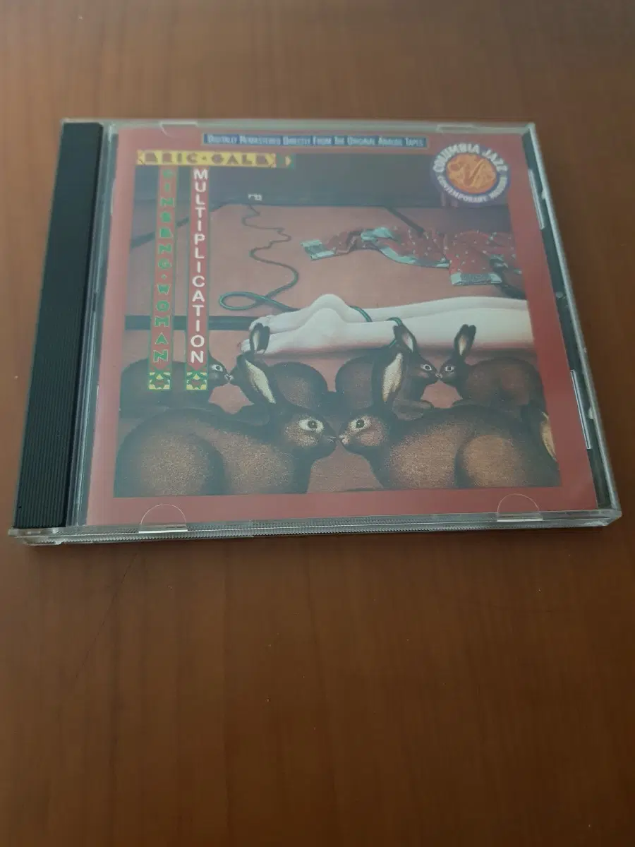 JazzCd 에릭게일 Eric Gale Ginseng Woman Multiplication 합본 퓨전재즈씨디 재즈기타연주음악시디 수입cd 흑인음악