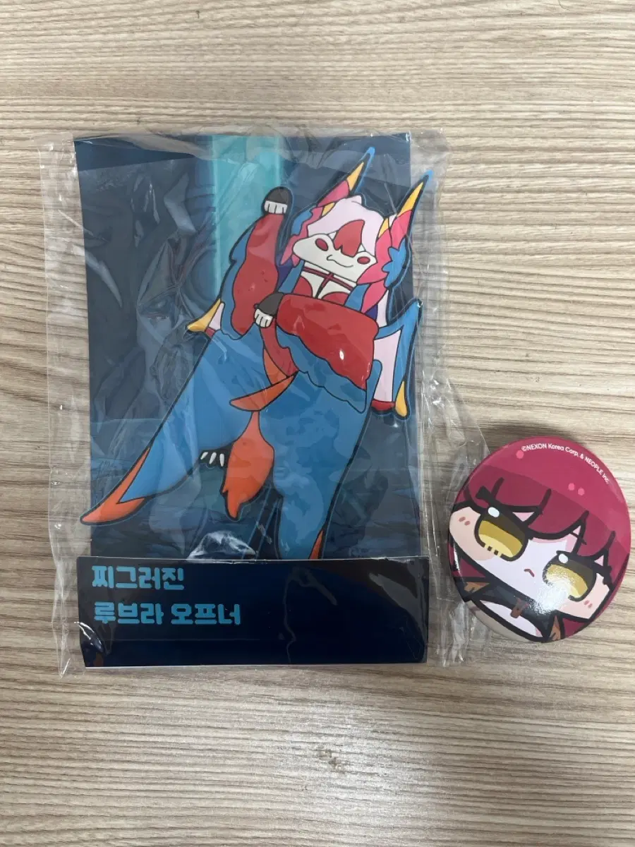 미개봉) 던파 찌그러진 루브라 오프너 던전앤파이터