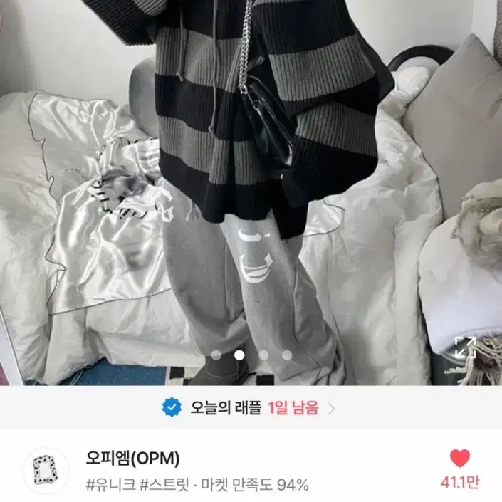 오버핏 후드티 에이블리 후디