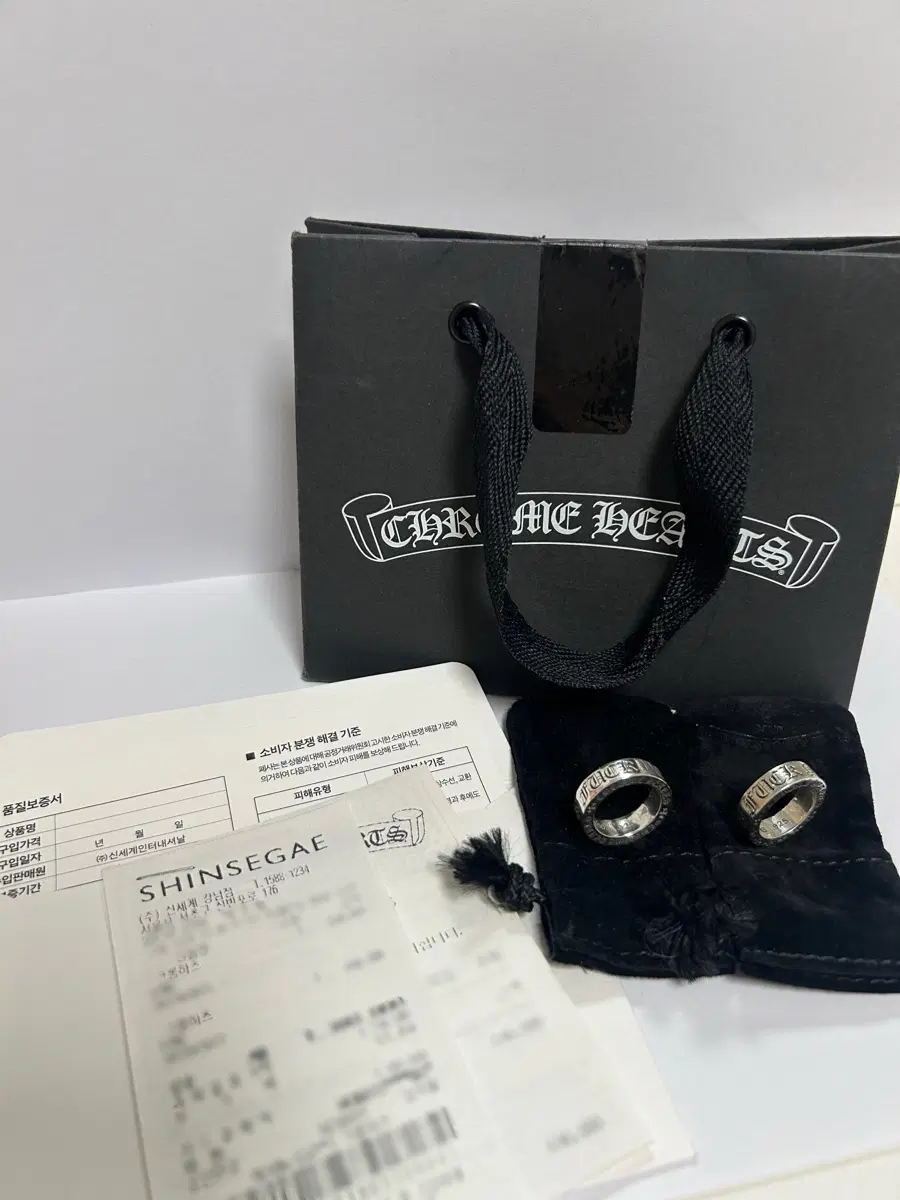 크롬하츠 퍽유링 6mm