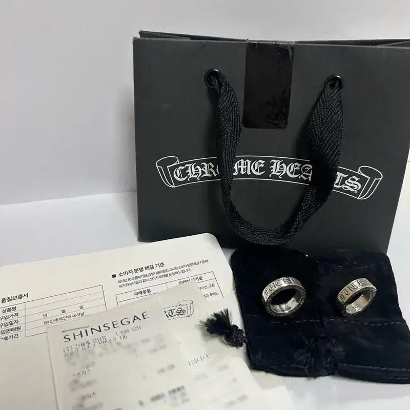 크롬하츠 퍽유링 6mm