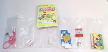 리멘트 그 시절 모두 초등학생 8. 엣짱 놀자!