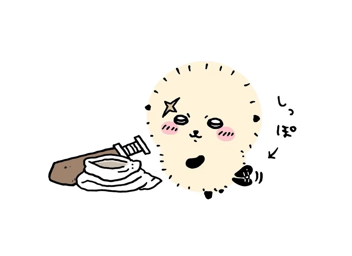 판매완료