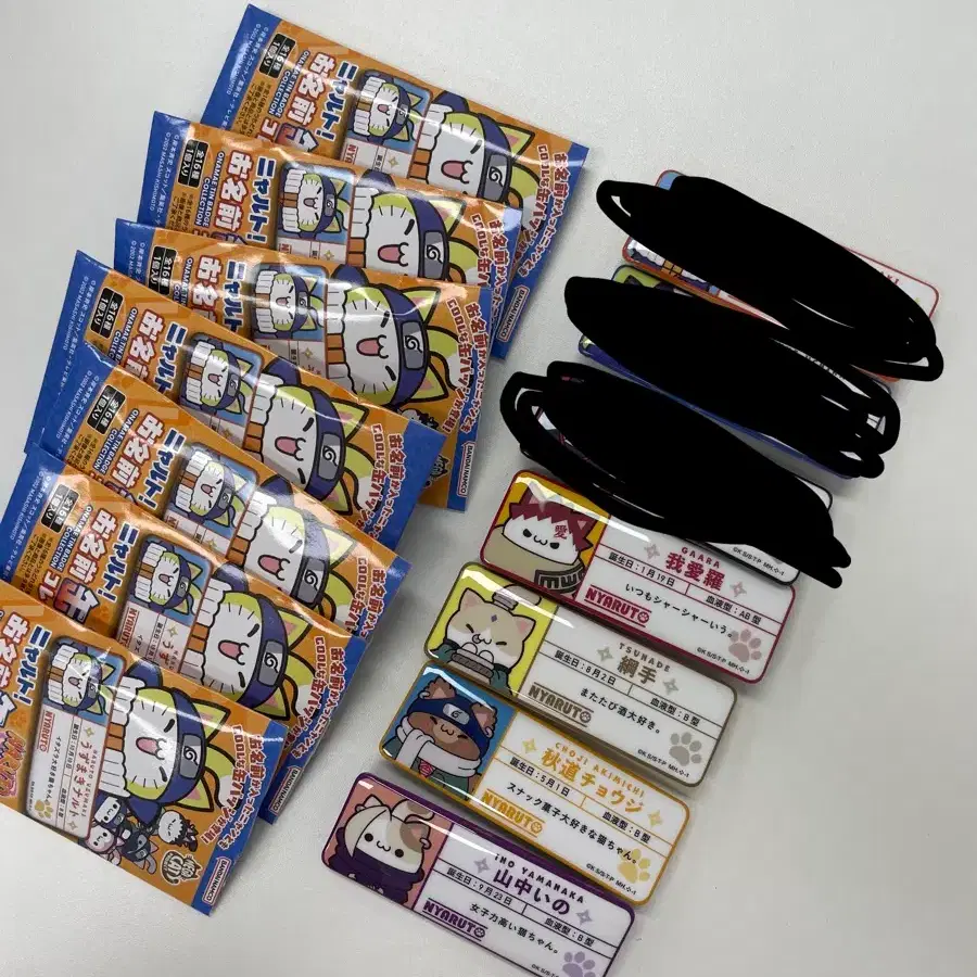 메가캣 나루토 뱃지