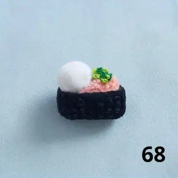 68 [ 네기토로 초밥/응응 아기 ]