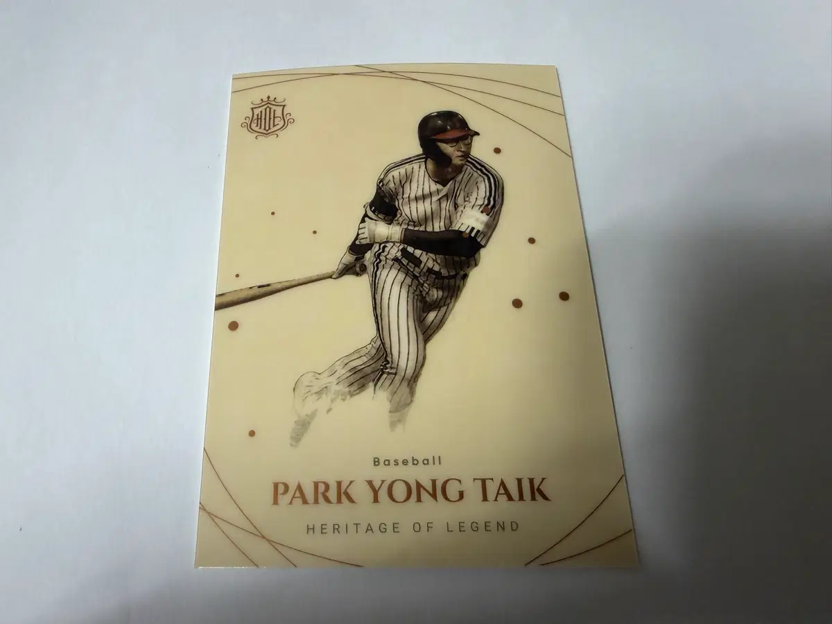(대) 2022 헤리티지 오브 레전드 베이스 야구 박용택