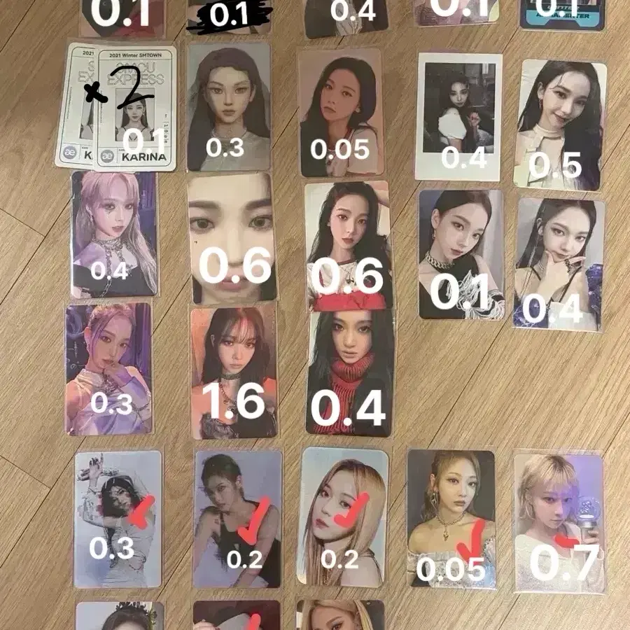 에스파 포카 양도