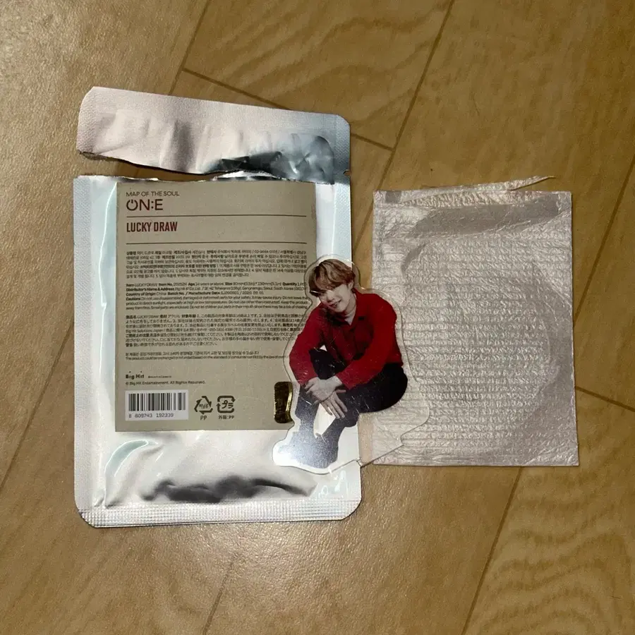 BTS MAP OF THE SOUL ON:E 럭키드로우 아크릴 스탠드 슈가 맵솔 방탄소년단