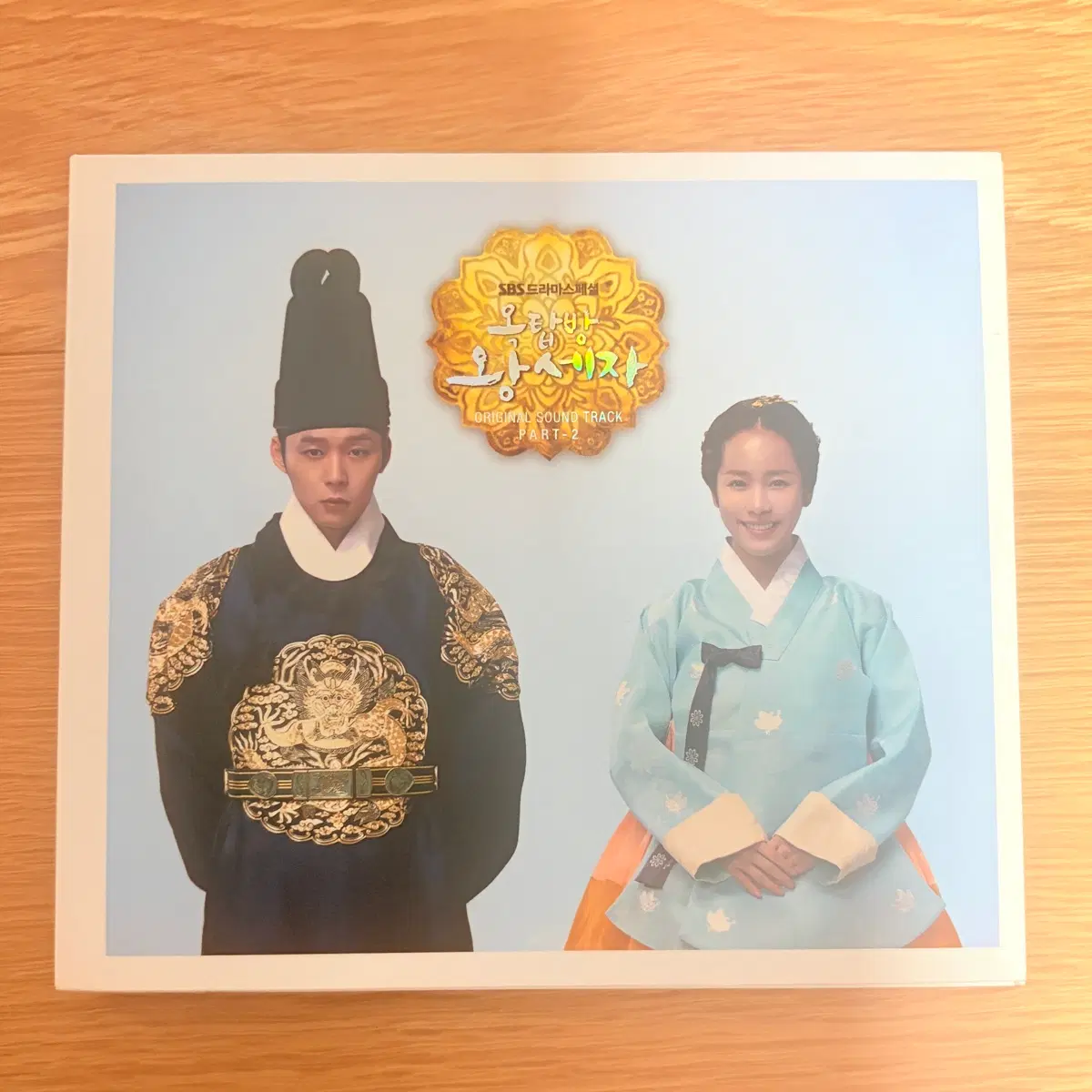 [중고CD] 옥탑방 왕세자 OST Part2
