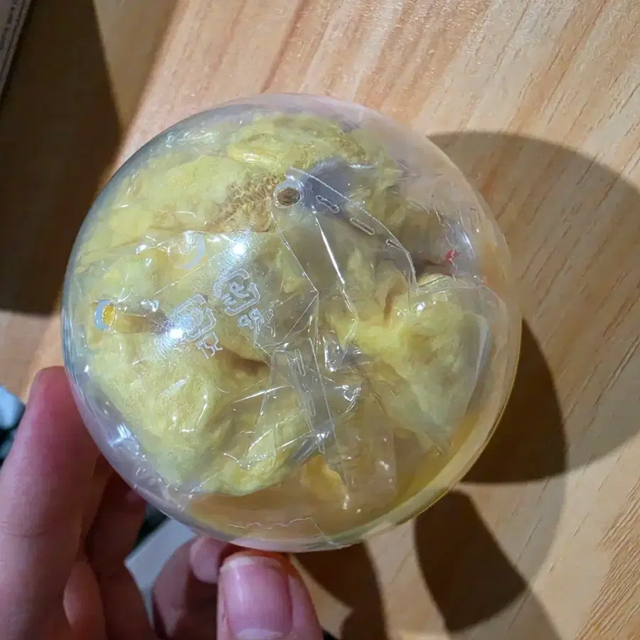노란 곰돌이 모자