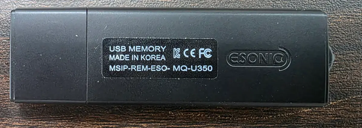 이소닉 MQ-U350 초소형 USB녹음기 8GB