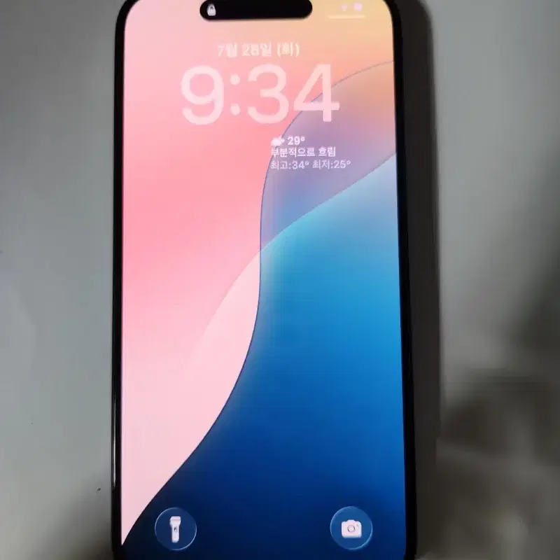 아이폰 15프로 블랙 128GB