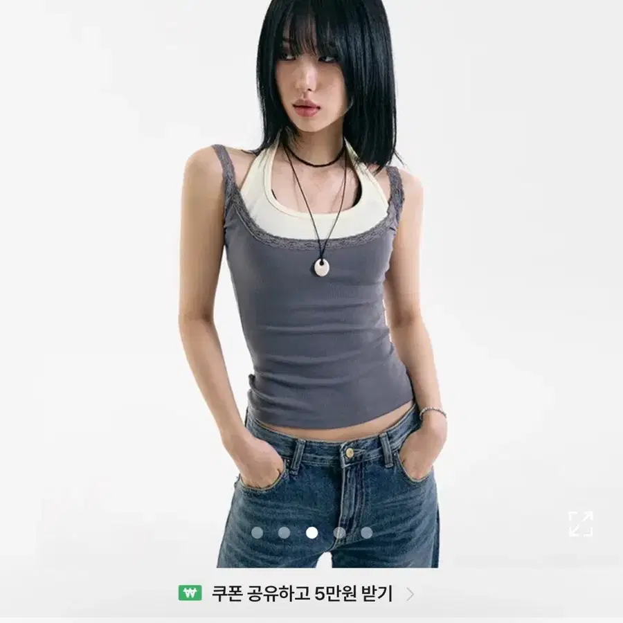 Loofon 루픈 나시 레이스 나시 무신사 지그재그 에이블리