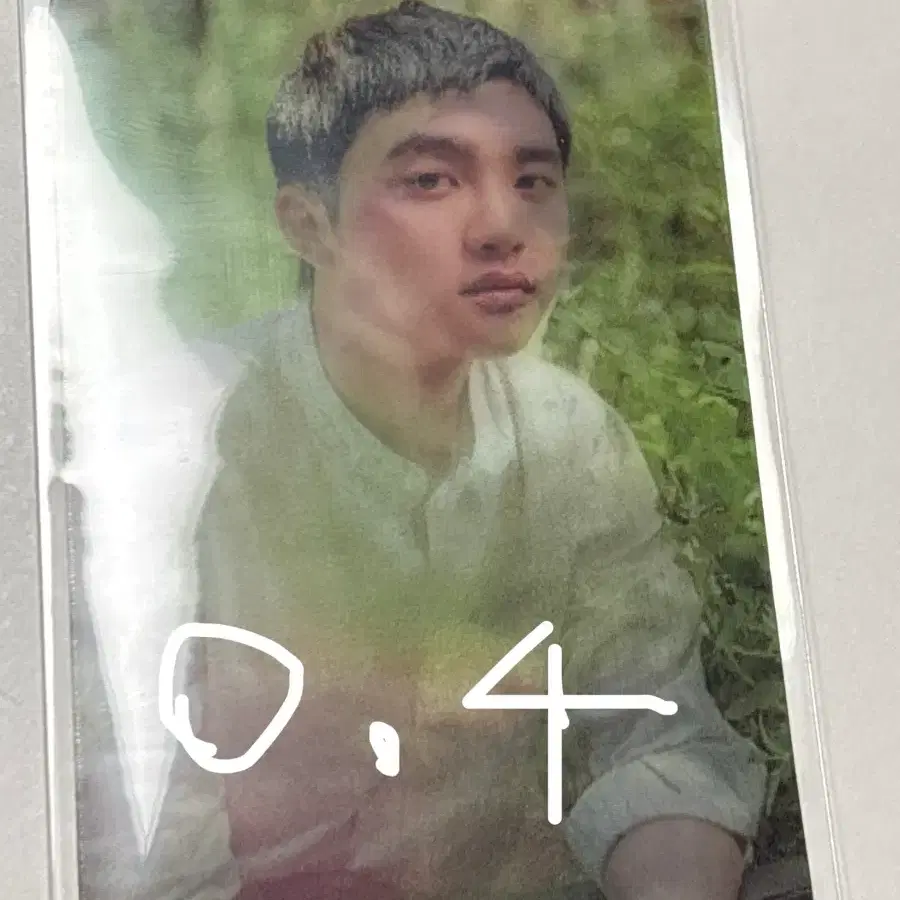 네이처리퍼블릭 디오 도경수 포카