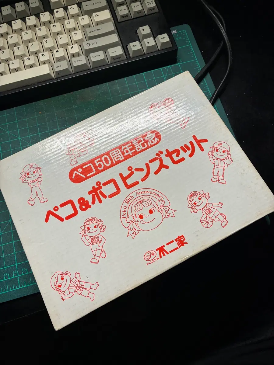 페코 50주년 스포츠 핀 세트 / 페코 굿즈