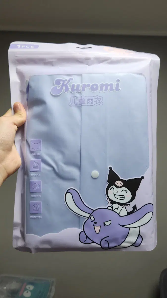 쿠로미 아동용 우비