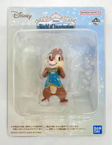 BANDAI SPIRITS 제일복권 Disney World of Imagination E상 데일 미니 피규어 참 ~Friends~