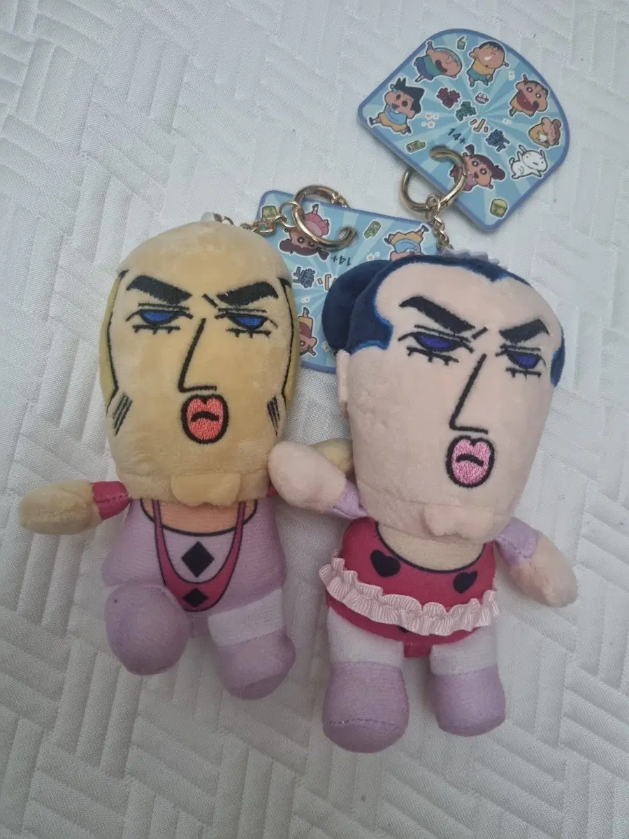 새상품) 짱구 핸더랜드 마카오 죠마 중성마녀 인형 세트 키링 가방고리 백꾸