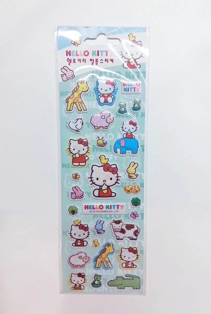 고전 키티스티커