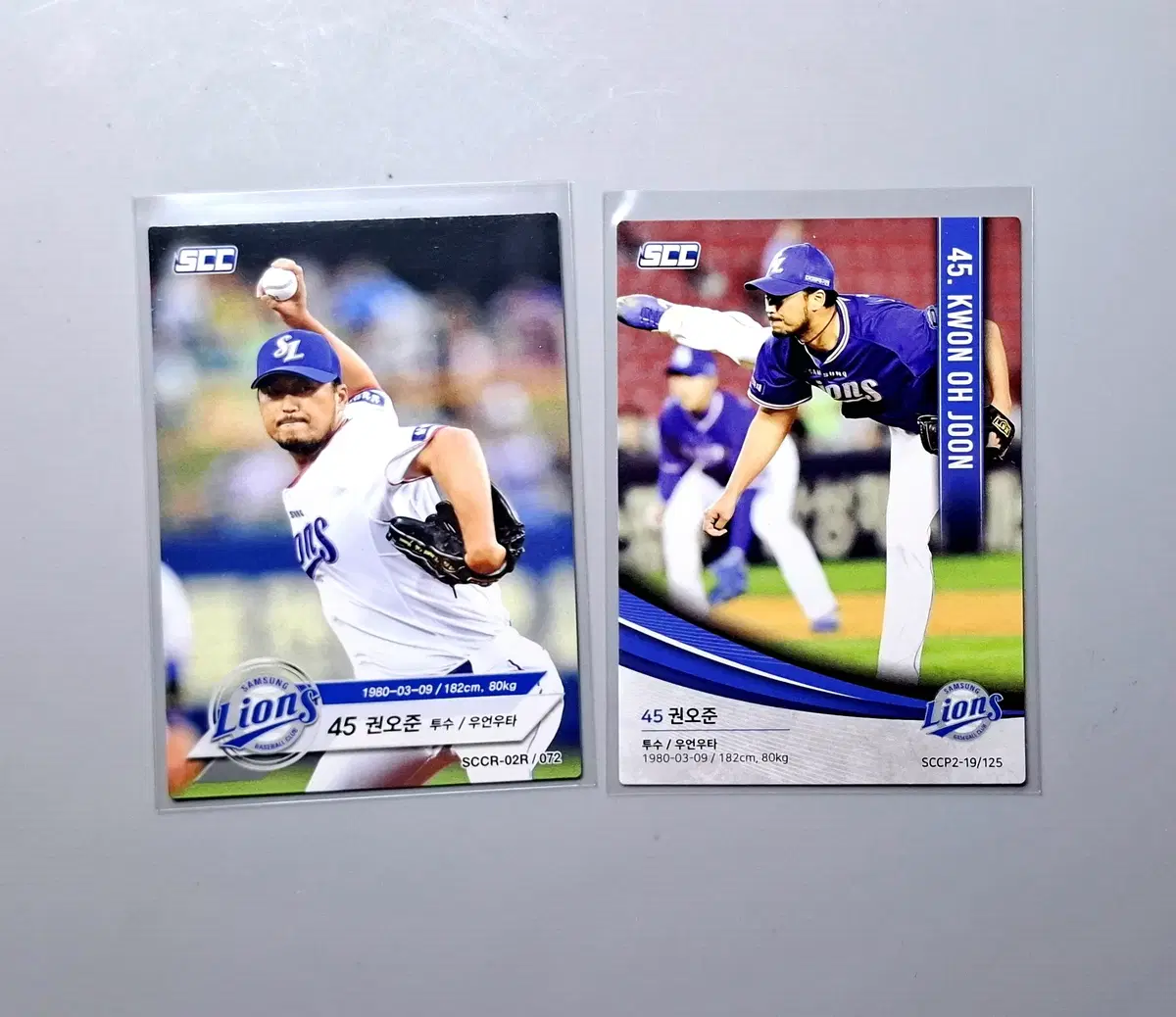 SCC 삼성라이온즈 권오준 2장 묶음 KBO