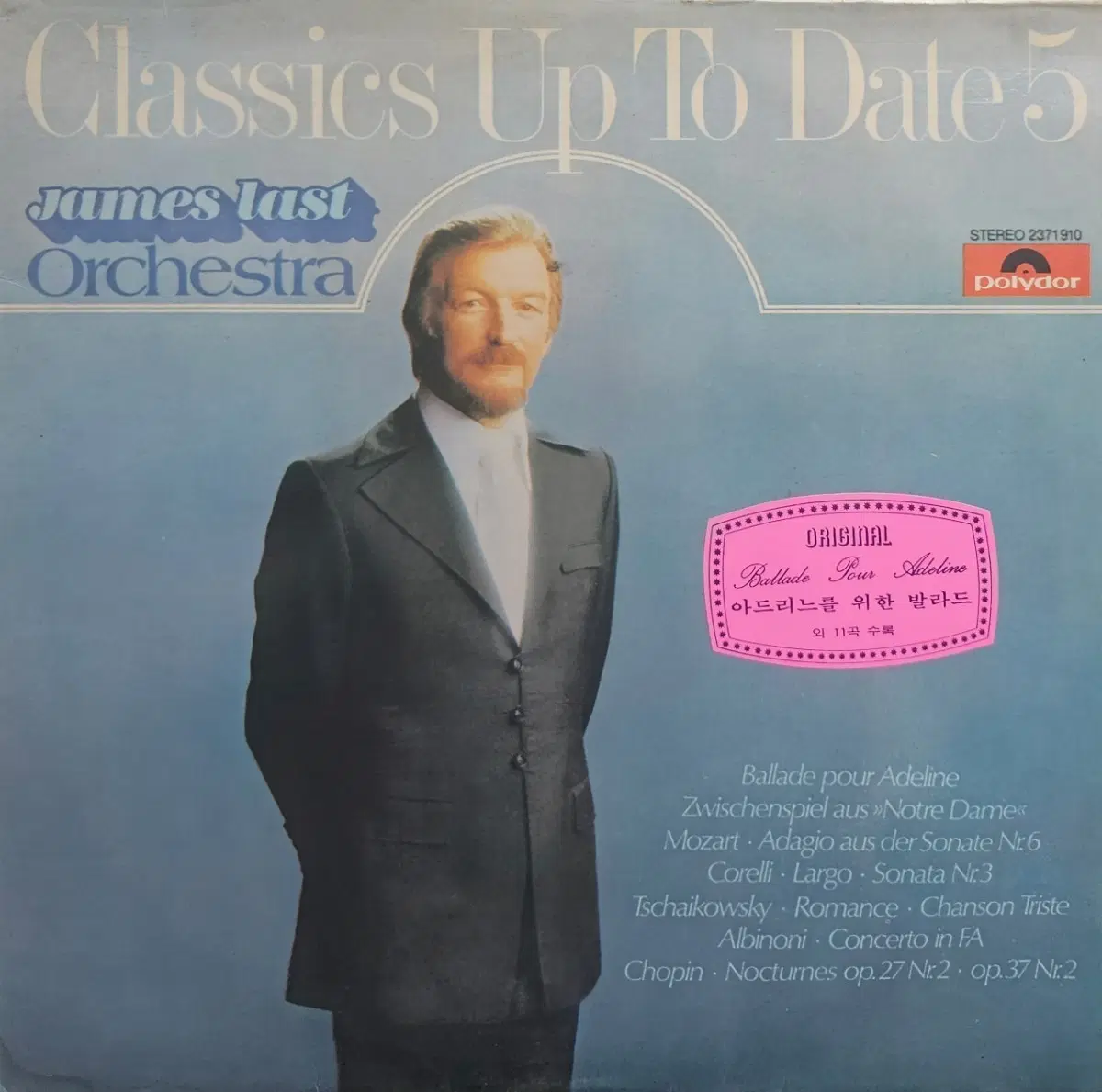 제임스 라스트 오케스트라 Classics Up To Date 5 LP