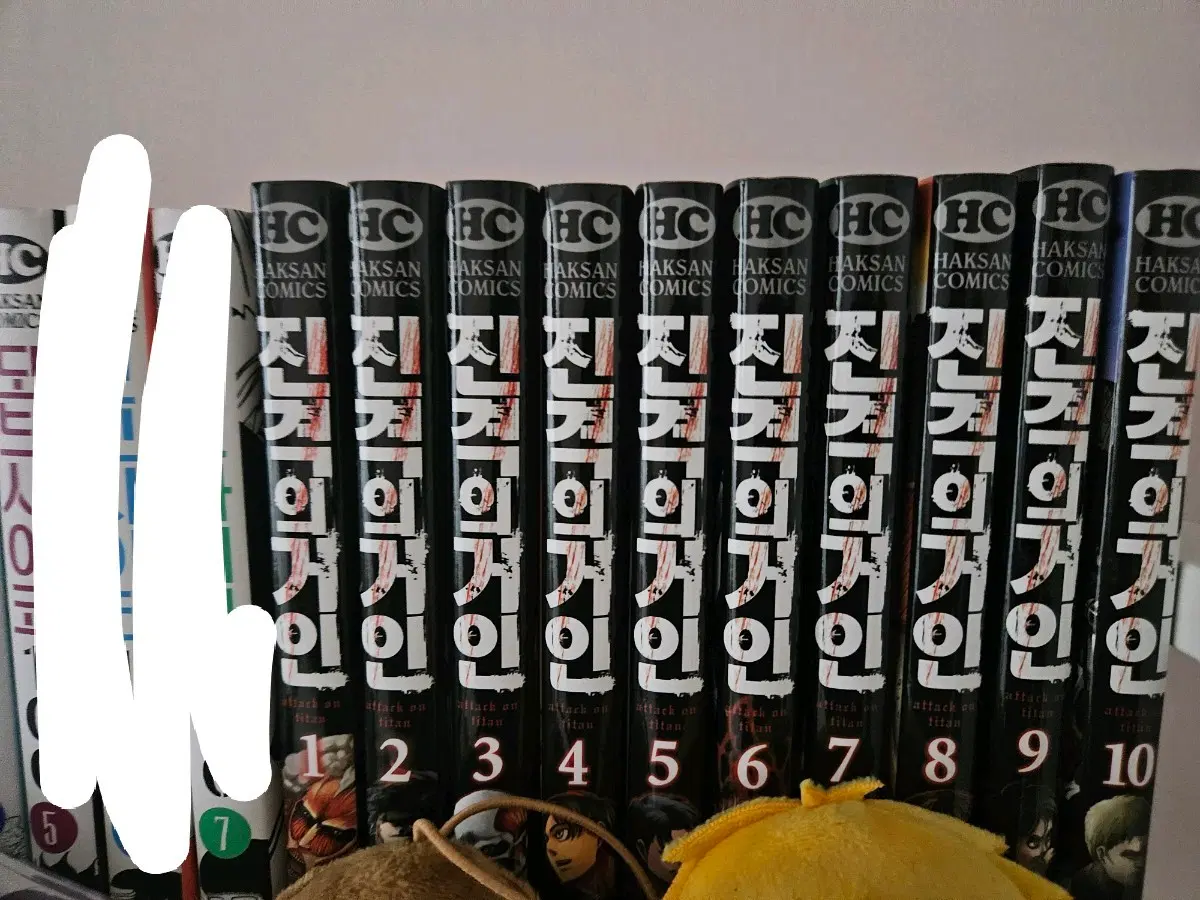 진격의 거인 만화책 1~10권 일괄