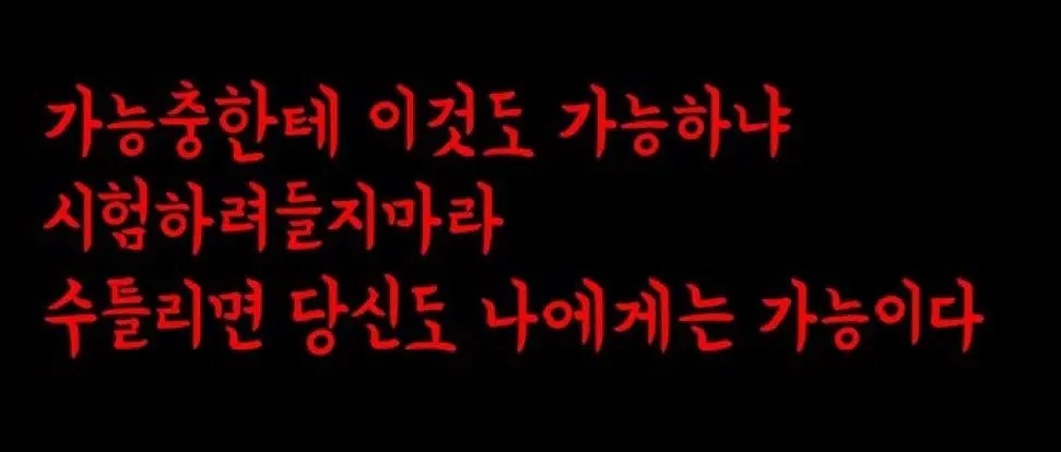 구함) 쿠키런 온리전 굿즈들 매입합니다!