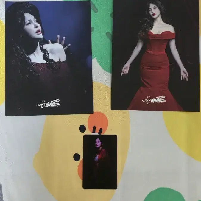 아이비 배우님 지킬앤하이드 포토카드 및 엽서