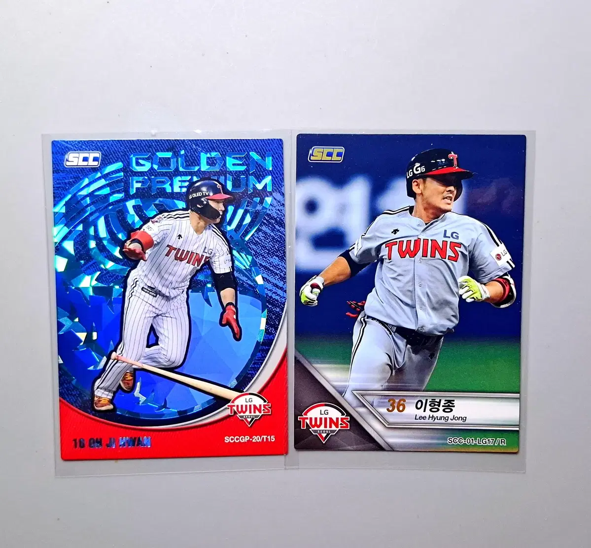 LG 오지환 이형종 2장 SCC KBO