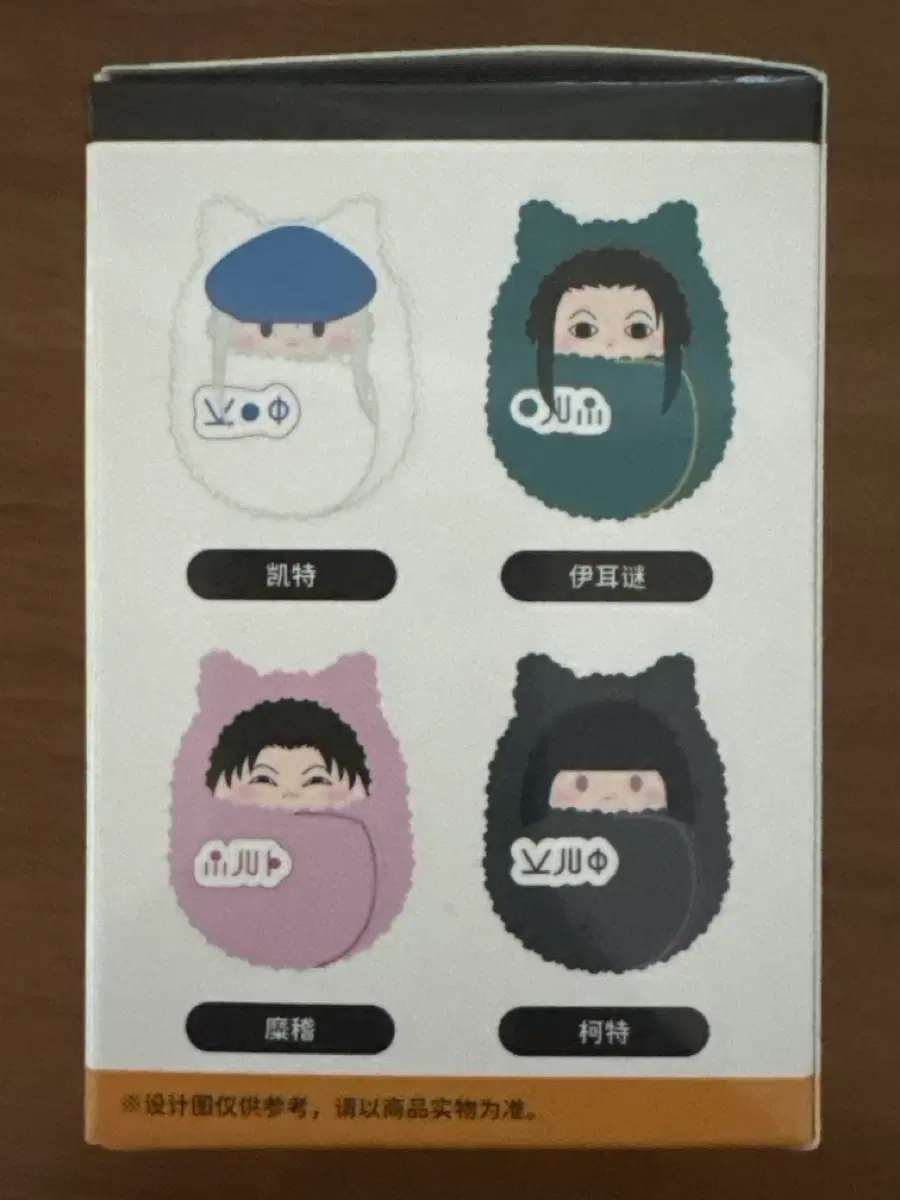헌터x헌터 미르키 태피 누이