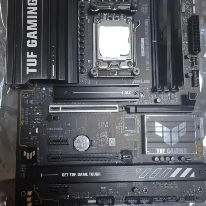 ASUS TUF GAMING B850-PLUS WIFI