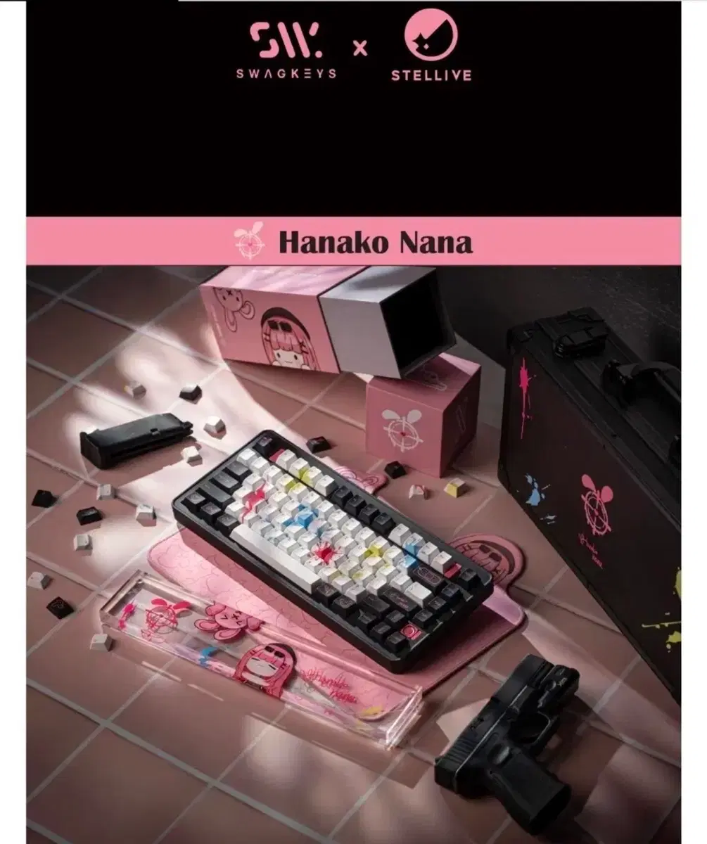 스텔라이브 스웨그키 하나코 나나 키보드 단품+하드케이스 미개봉