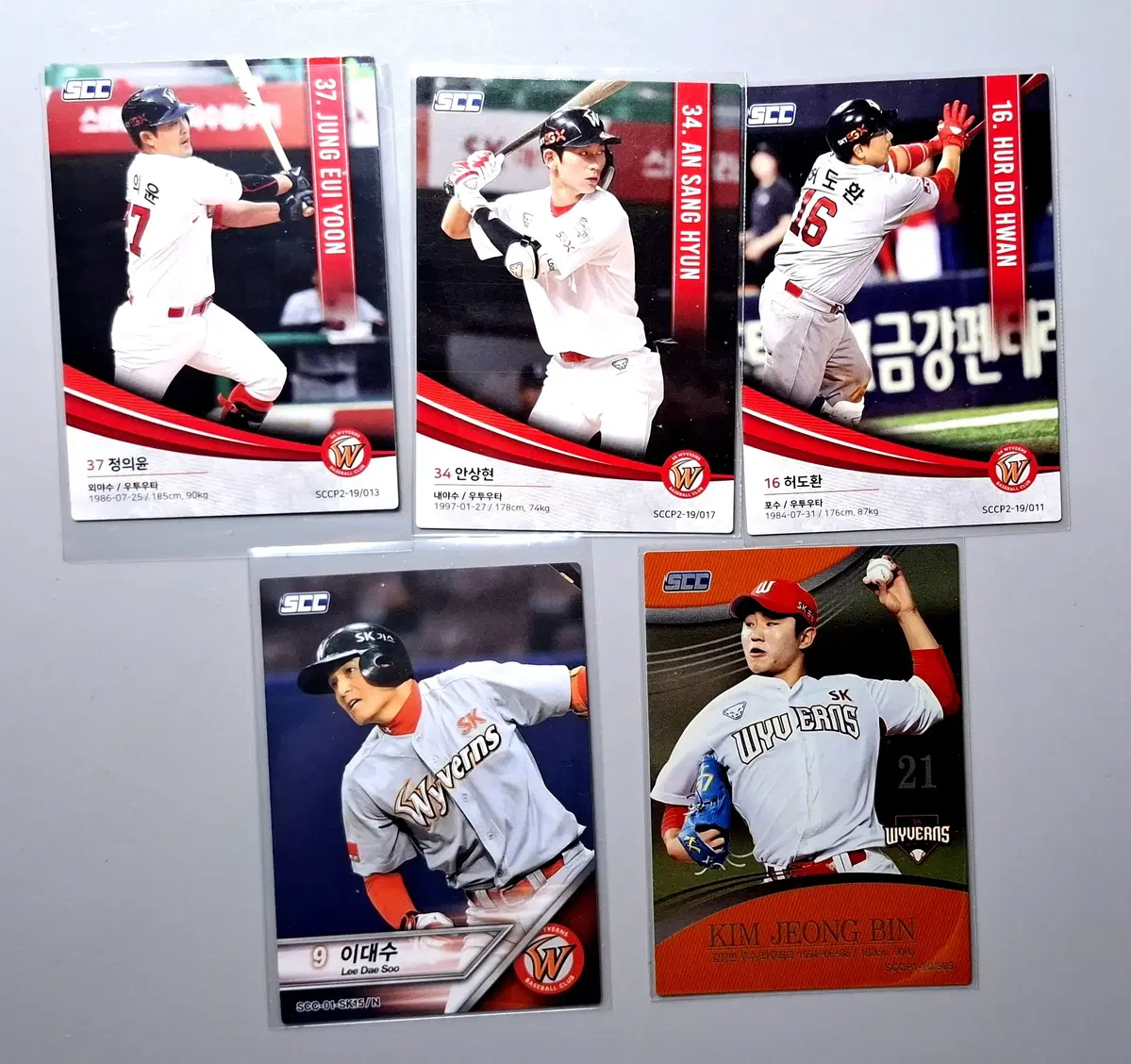 SK와이번스 5장 묶음 SCC KBO