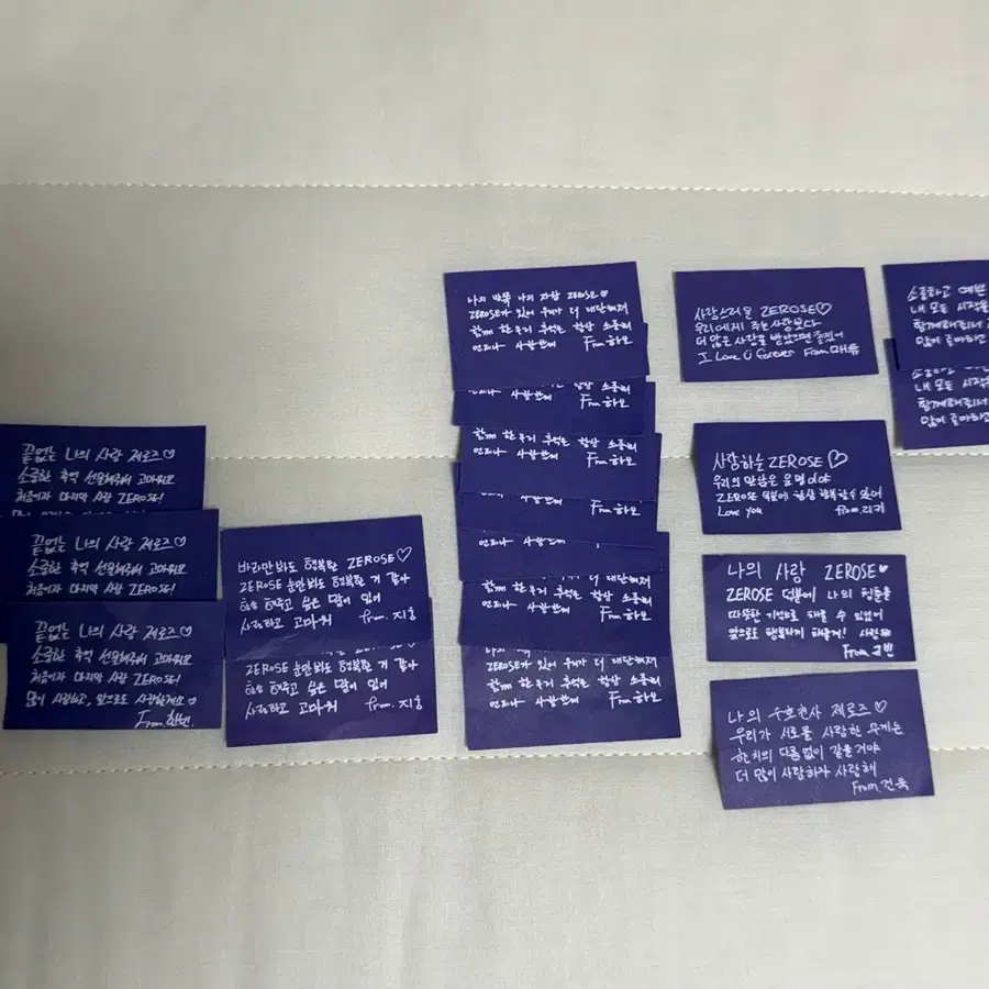 제로베이스원 제베원 막콘 앙콘 히어앤나우 컨페티
