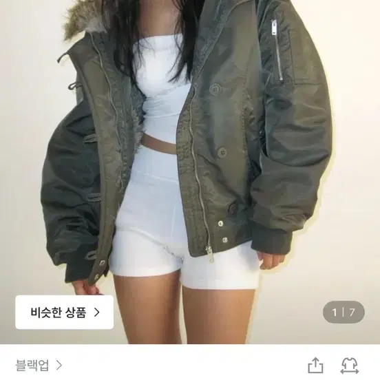 블랙업 누빔 퍼 트리밍 후드 점퍼 올리브
