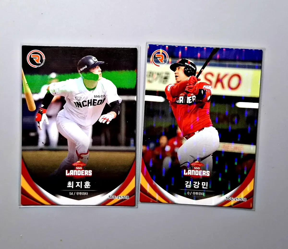 SSG 최지훈 김강민 2장 SCC KBO