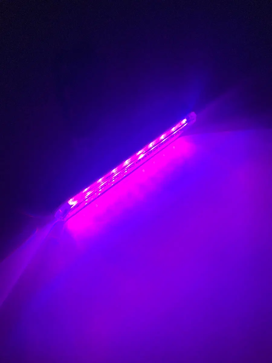 카멜레온 LED 바 조명