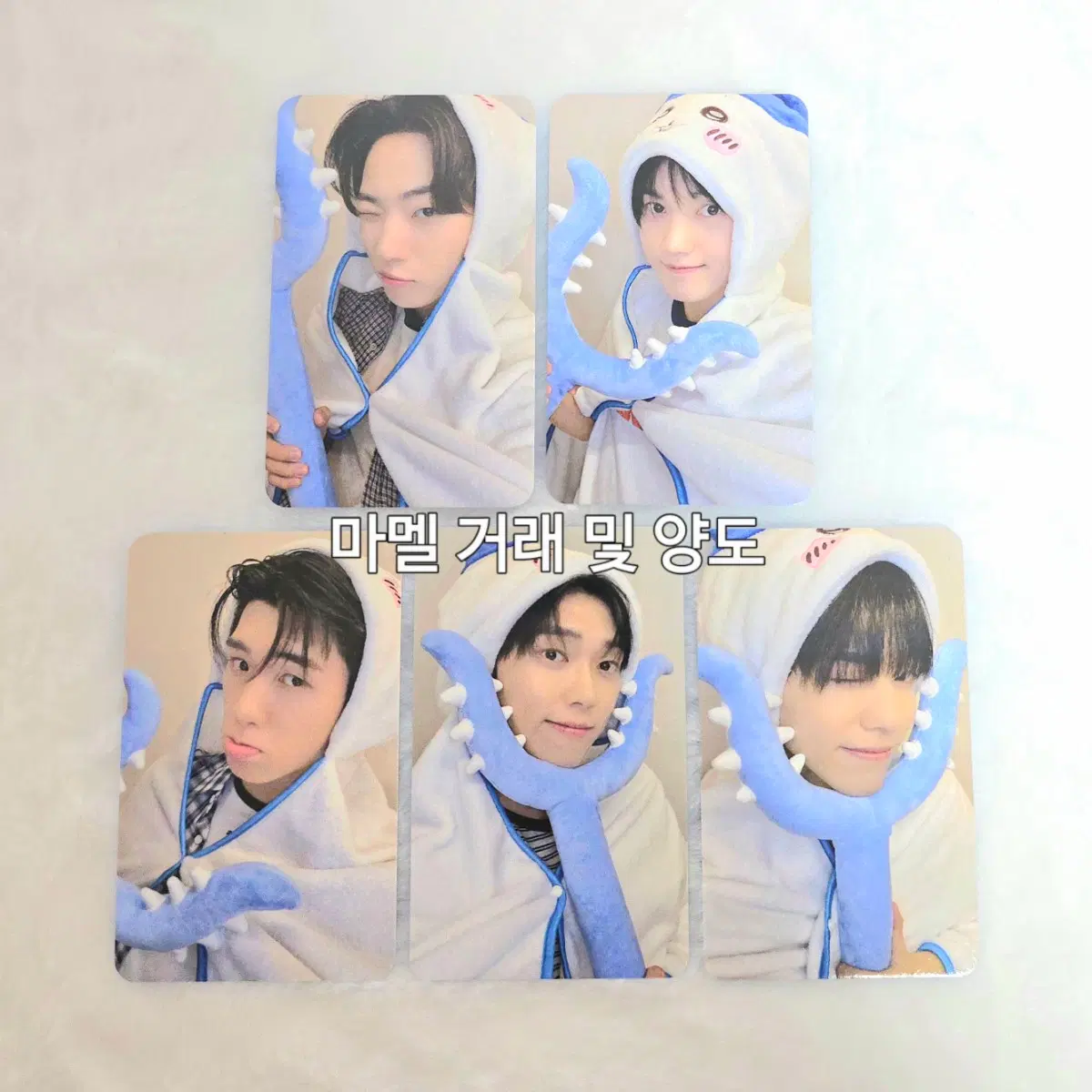 온앤오프 점프업 대면 온옾와레 ver. 미공포 양도 판매