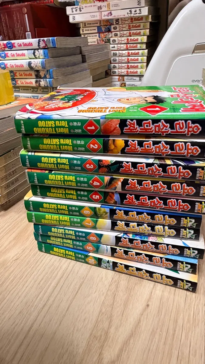 요리 3대째 완결 외