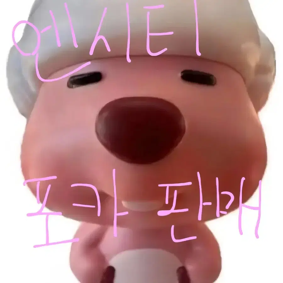 엔시티 포카 일괄 판매!!!