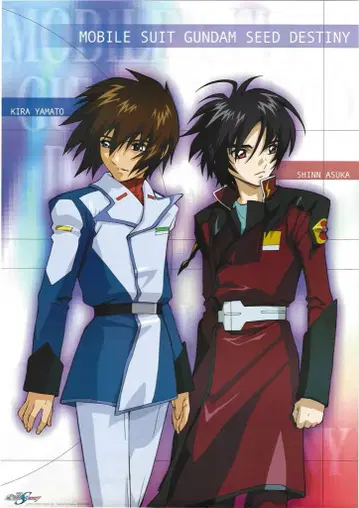 홍보용 기동전사 건담 SEED DESTINY B2 포스터
