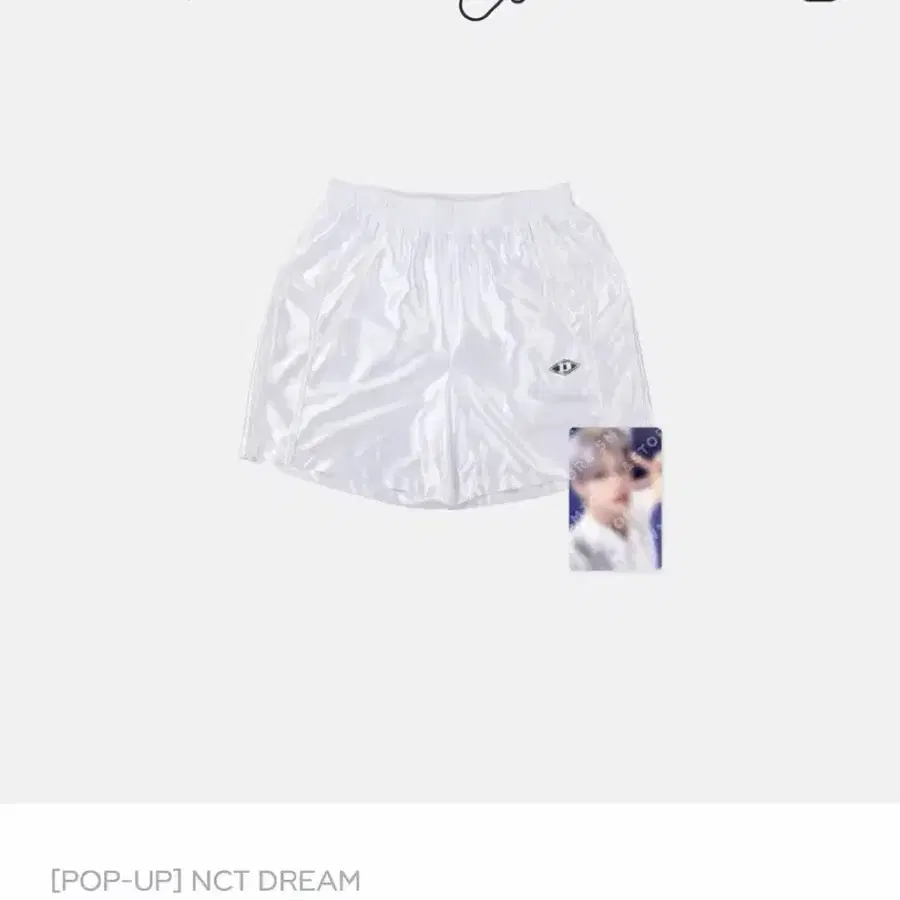 NCT DREAM 엔시티드림 팝업 타임 리더스 반바지
