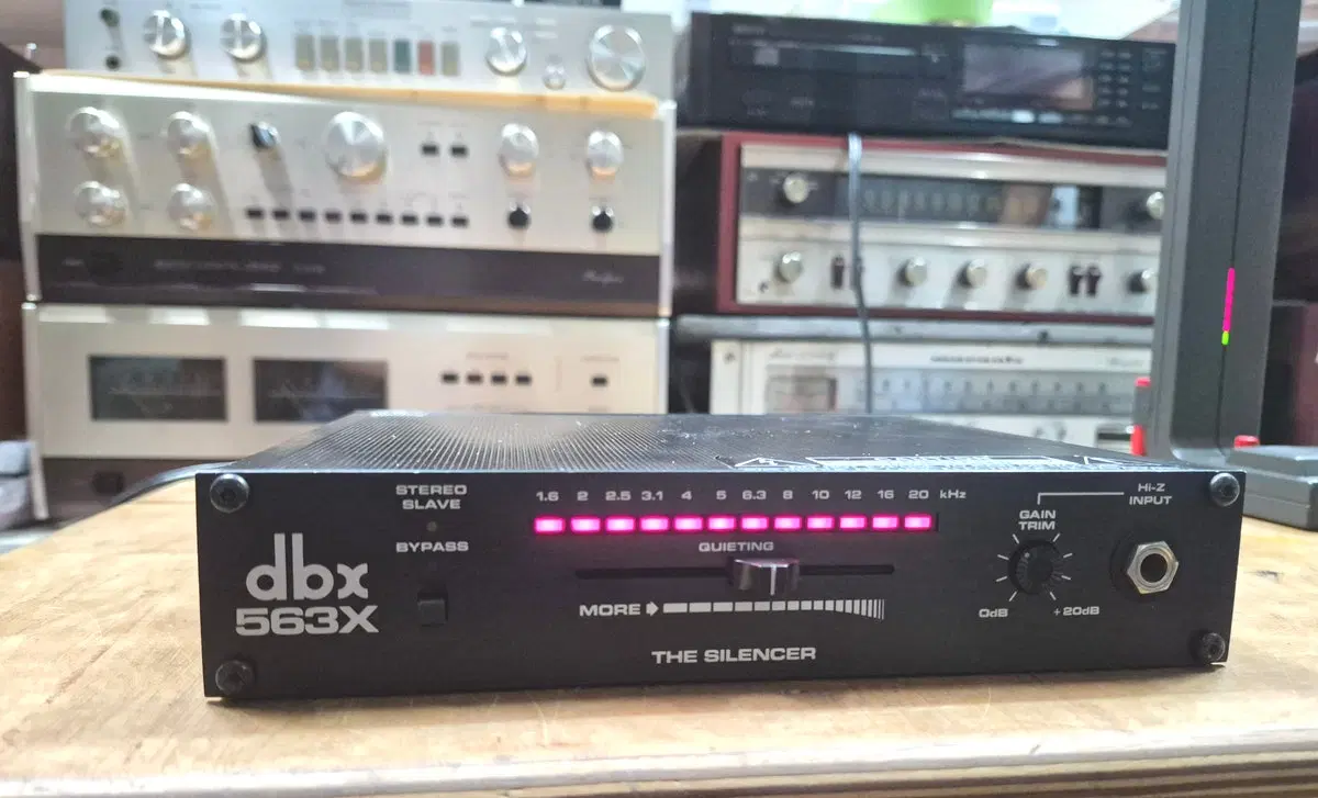 dbx 563X