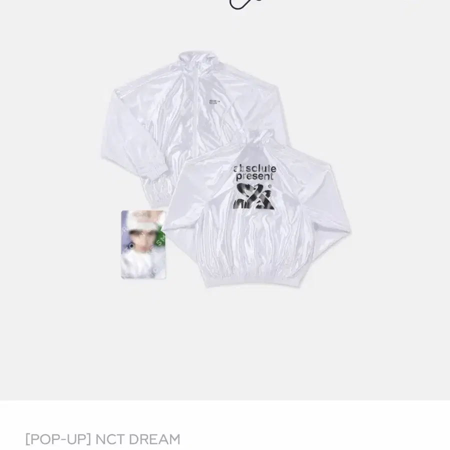 NCT DREAM BTTF MD 트랙 자켓