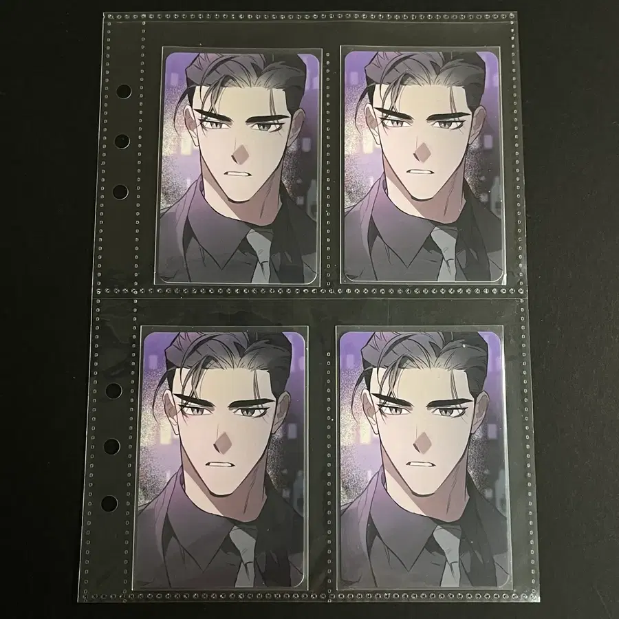 디 파인더 릴레이션십 칼라일 컬렉션 포토카드 포카 4장 일괄